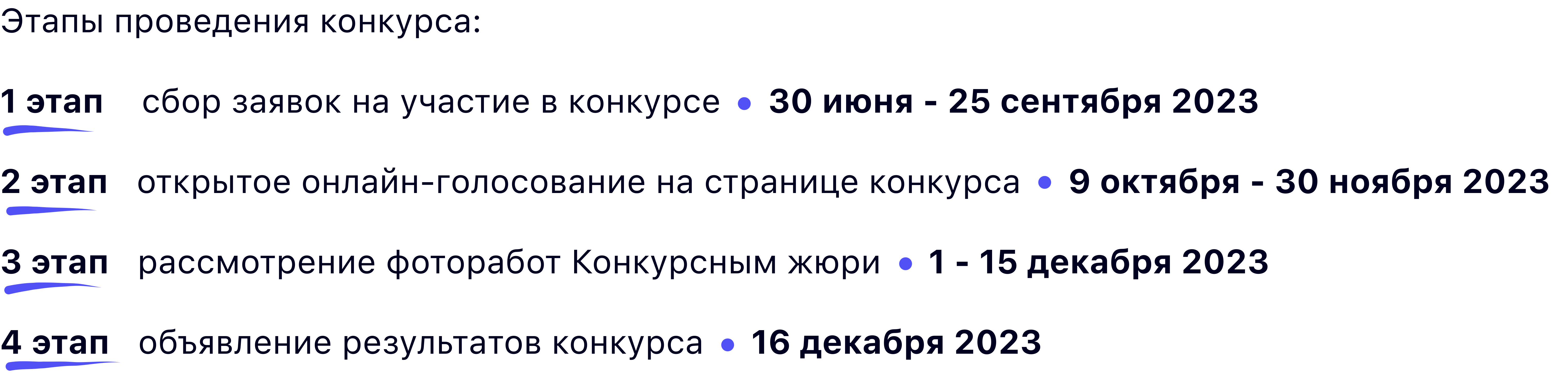 5C47D44D-5F69-4187-AA14-D9C42A893697