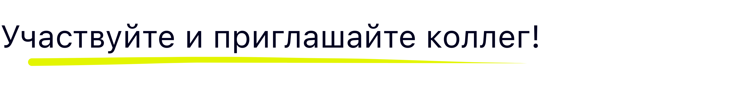 B1AB6DCA-72AA-49F1-8D27-B0FA1E5C2480